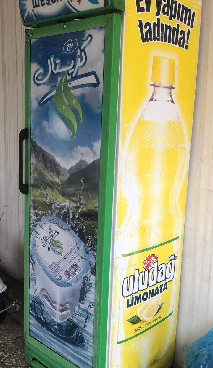 سلام عليكم اخوان هاي براد ويا ثلاجه اي عيب ما بيهن وشراي بي خير يجي مكاني كركوك واي استفسار خابر وتدلل ***********
