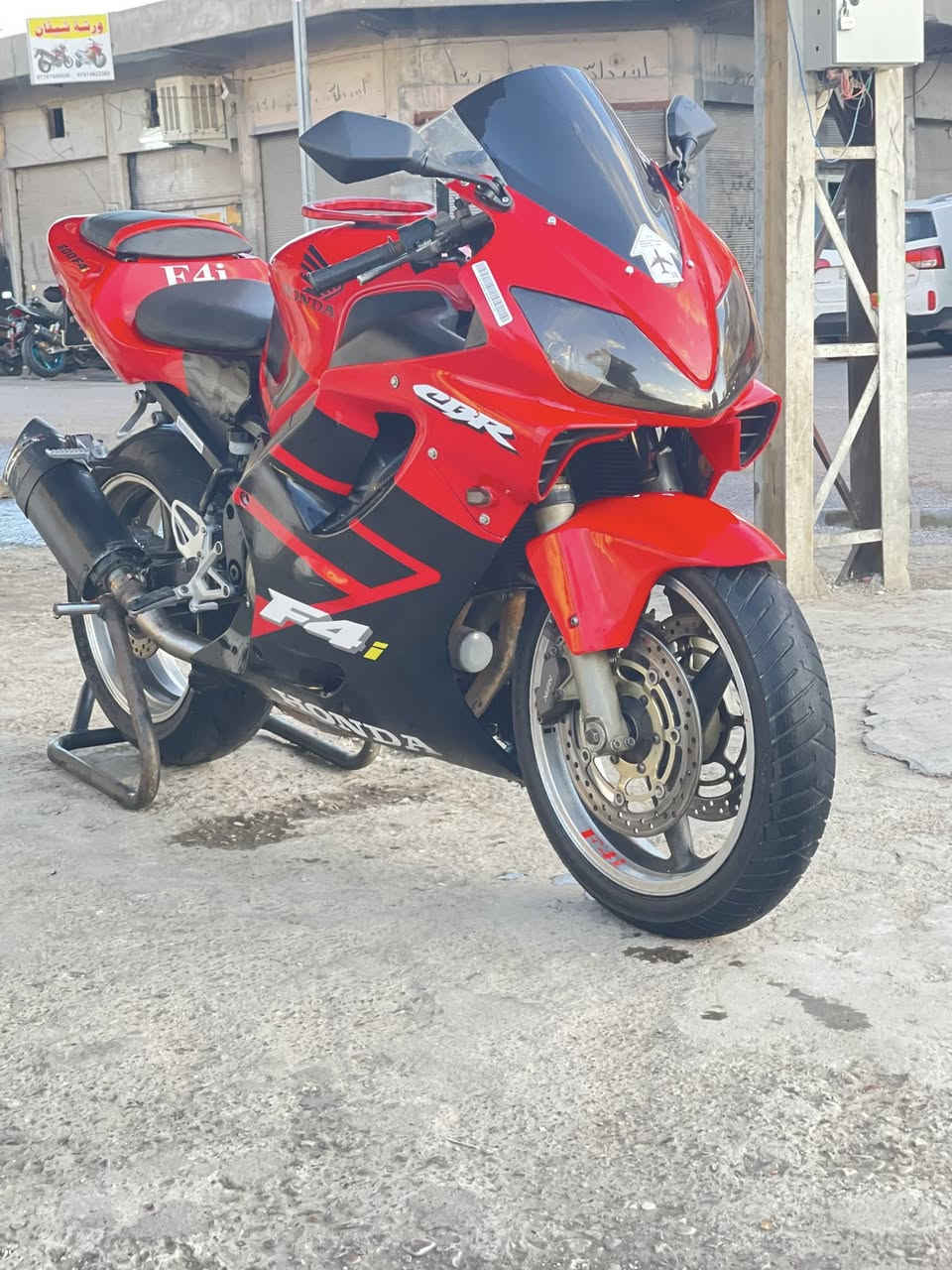 السلام  عليكم F4iممكينه وكيربشرط ما ملعوب كفرات نضافتهن ٧٠ بل ميه دراجه مابي نقص مكاني كركوك
سعر 22 وبي مجال شراي خابر ع رقم ***********
