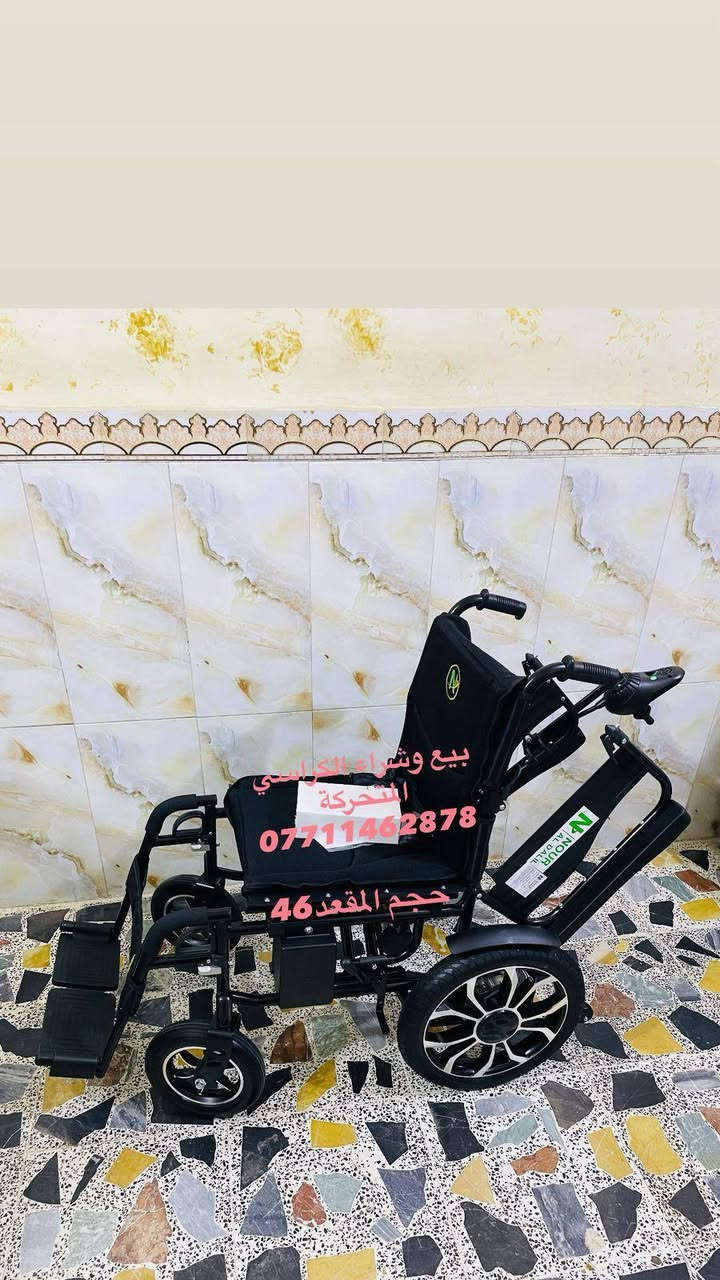 📢📢📢📢✈️✈️✈️✈️🧑‍🦼🧑‍🦼
السلآم عليكم يتوفر لدينا أنواع الكراسي الكهربائي المقبول في السفر الطائرة ✈️✈️ وبكافة الأحجام يوجد كراسي اوزان خاصة للأوزان الثقيلة عرض المقعد 56 عريض جداااا يوجد كراسي دفع يدوي أكثر من موديل🦼يوجد كرسي رياضي🦽🦽  يوجد ادوات الكراسي الكهربائي كير تحكم شاحنات بطاريات إطارات ماطورات دواسات دوشمة يوجد كراسي اطفال🧑‍🦽🧑‍🦽 شلل دماغي شلل نصفي شلل رباعي يوجد خدمة توصيل جميع المحافظات 🚛🚛🚛🚛🚚🚚🛻🛻🚒🚒
الإتصال على رقم الهاتف *********** واتساب ☎️☎️
#ارجو_الأعجاب_ومتابعة_البيج
🇮🇶🇮🇶🇮🇶🇮🇶🇮🇶🇮🇶🇮🇶🇮🇶🇮🇶🇮🇶   #الجميع 🧑‍🦽🧑‍🦽🧑‍🦽🧑‍🦽🧑‍🦽🦽🧑‍🦼🧑‍🦼
#حركة_الاكسبلور
#هيئة_ذوي_الاعاقة
#معوقين_العراق
