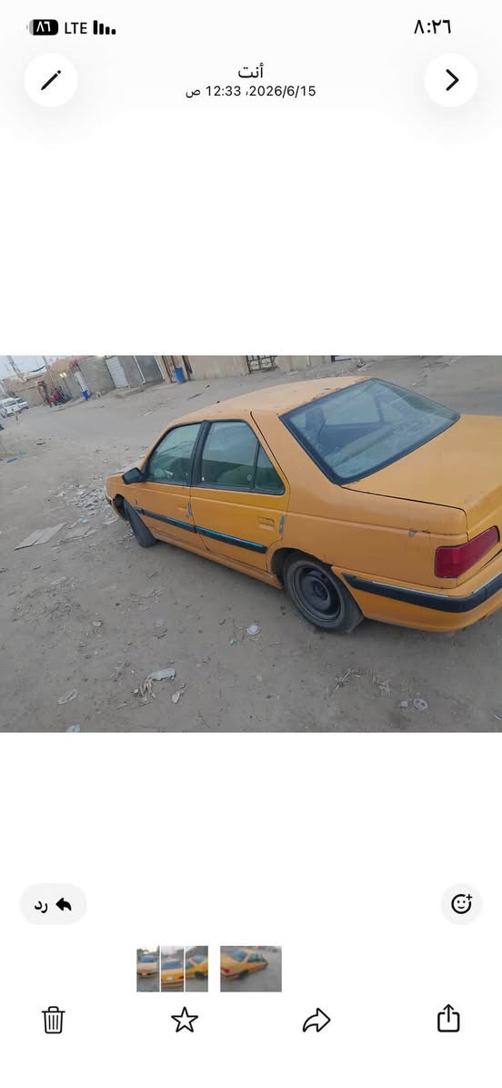 بيجو لميس محدثة بارص مديل ١٦ تبريد شغال حداده خلفية تعبانه وينرادلهة دوشمة بيهة ضربة بل مدكر الخلفي راعيهة موجود هيئة وغرامات عل مشتري ب١٨ وبيهة مجال قليل للمشتري ***********
