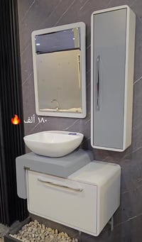 مغسلة كاونتر • LUMIX • ٦٦×٤٢سم