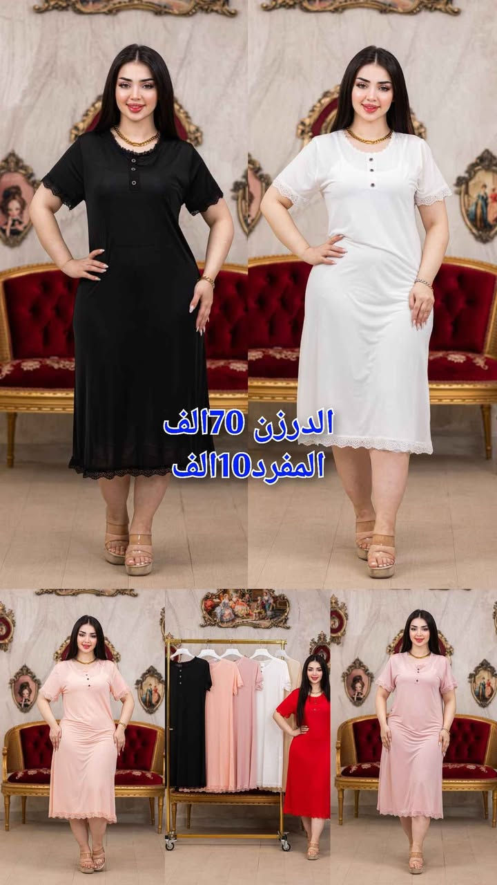 وصلت بضاعه💥
    جمله ومفرد
للحجز مراسلة الخاص او
واتساب
***********
*********** أربيل, العراق
