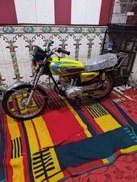 نامه شلامجة • 22 رقم • تحويل مباشر