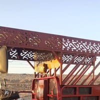 ستوتة • محجل • الفلوجه