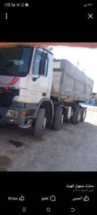 للبيع اكتروز دمعه 2007 معلايه 2020 مرقم بصره دولي بسمي شرط التحويل سنو...