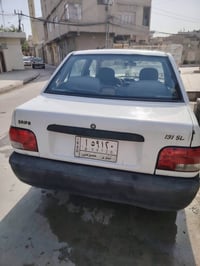 سايبه للبيع 07714082365