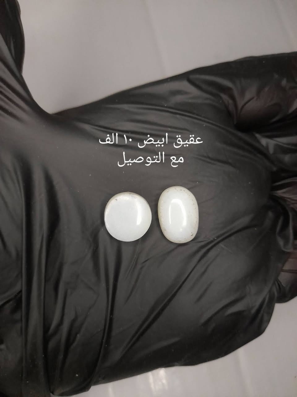 سلام عليكم
لتواصل واتس *********** 
+هديه مع كل طلب
