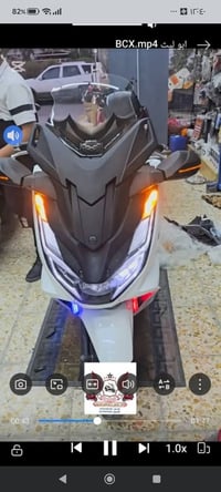تزويد ٣ قطع • PCX • الجيل الرابع