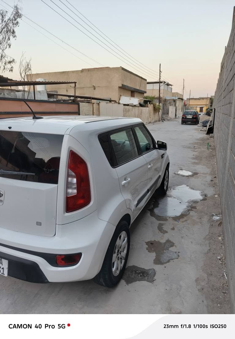 إخوان كية صول ٢٠١٣ حادثهة بنيد و چاملغ بدون دواخل مكينة گير تبريد كلة ماشاء الله نعمة السيارة بأسمي السنوية ل ٢٠٢٧ و رقم جديد مكاني أبي الخصيب حمدان متوفر فقط واتساب رقمي جوا 👇

*********** البصرة, العراق

