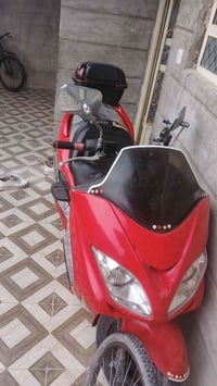 فورزا • ٠٩ • اوراق رسميه