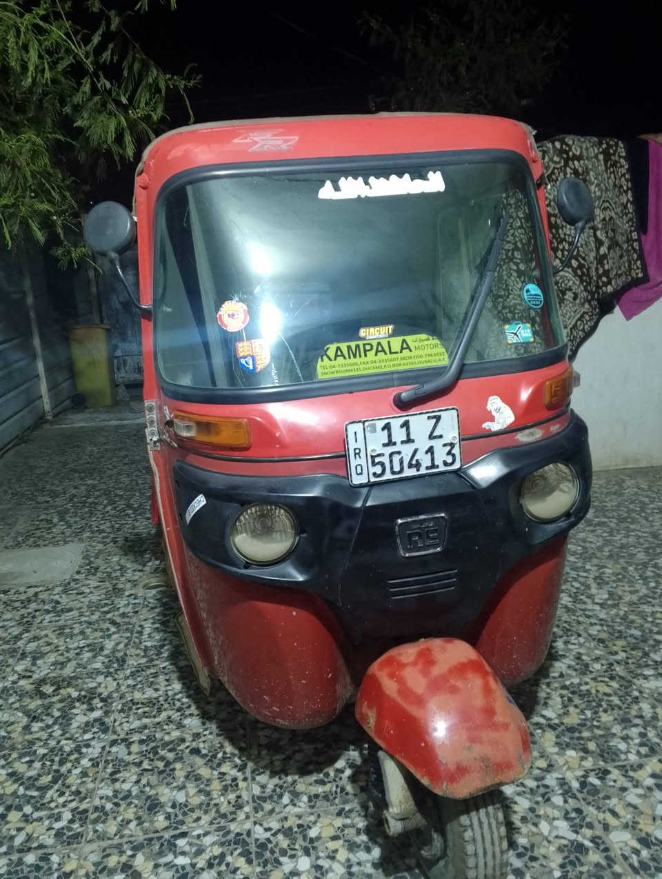 سلام عليكم تكتك للبيع موديل 17لا صبغ ولا ضربه بلاديه فقط دوسات امعمره او ما مصبوغه مكينه 20تكتك خير من الله كبل لشارع اشراي يتصل ويدلل ***********
