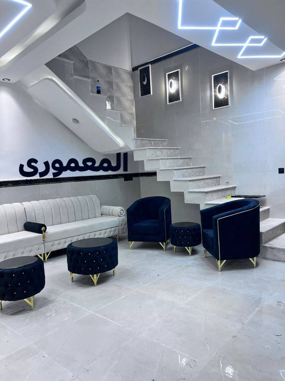 ♦️شعارنا االمتانه والابداع  ♦️

( دوشمة تبديل .قماش والاسفنج او تجديد موديل  تخم قديم ) 
⚜️ دوشمة  المعموري للدوشمه والنجارة وعمل الفصالات حسب  الطلب  ⚜️

القالب لوح 10سم روسي+بلوك ابيض امريكي 
والاسفنج 10سم حقيقي مميز اول عراقي 

🔴🔴ديوان او تخم او جلسة 💛🔴🔴

عنوان الثقة ⚜️

العنوان /بابل /الاسكندريه/شارع الحسينيه مجاور مجمع لاند مارك 

اقوى الموديلات التركية و بصناعة عراقية 🇮🇶🇮🇶

المتانة ثم المتانة ثم الأناقة 🔥

جودة عالية ومواعيد منتظمه
ضمان مفتوح بكافه المواد ....🌟🌟
يتوفر توصيل لكافه المحافظات 🚛🚛🚛 هاتف
*********** واتس اب
