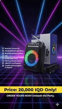 اخوان... وصلتني بضاعة حلوه مرتبة وعندي اعداد منهن الاسعار وضاحه بل صور...