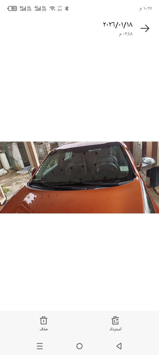 السلام عليكم ورحمه الله
سبورتج خليجي2012

رقم بغداد

مكينه2400

 مكينه كير مكفولات

ضررها الباب الامامي

تدفئه تبريد شغالات

تحويل مباشر

بأسم عمي طال عمره

السعر 130 بيها مجال

العنوان:ديالى_الخالص_سراجق
الرقم:***********

اهلآ وسهلآ بكم
