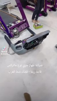 ورشة أحمد • صيانة • البصرة كوت الحجاج