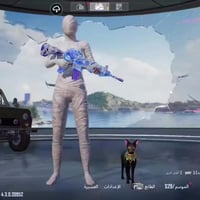 07745339897 بدله الفرعون لفل 3 و37 سلاح يطور اسلام عليكم حساب ببجي  مع...