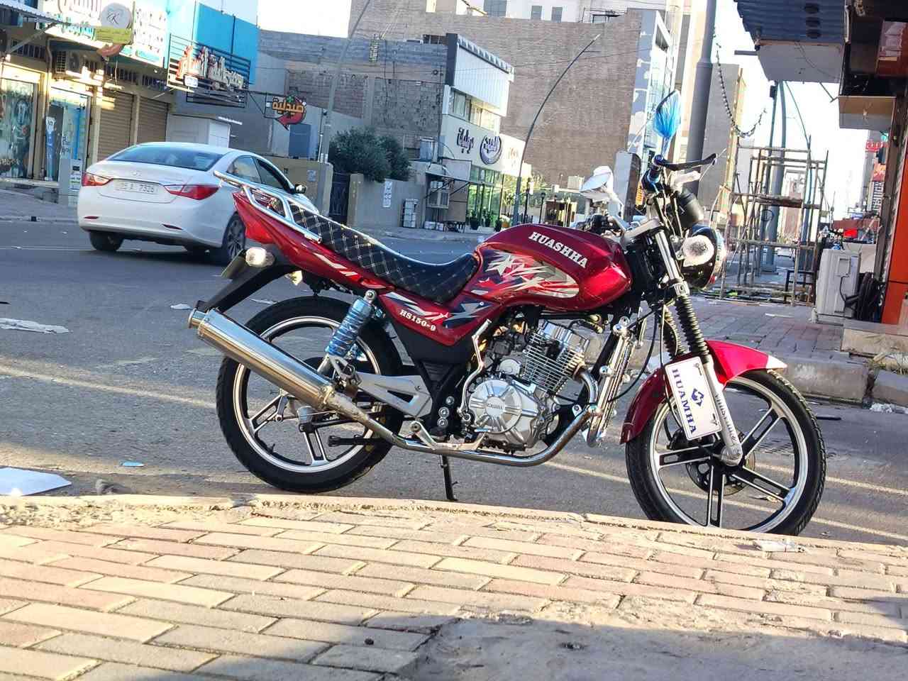 دراجه نوع هيوشه موديل 2023 أوراق كامله
دراجه أخت جديده شلعه ونضافهه كشر +مكينه
او مراوس يراني 26 او 25 او 24
إلاتصال *********** او وتساب مكاني رمادي الزراعه
سعره 900 بيمجاال
