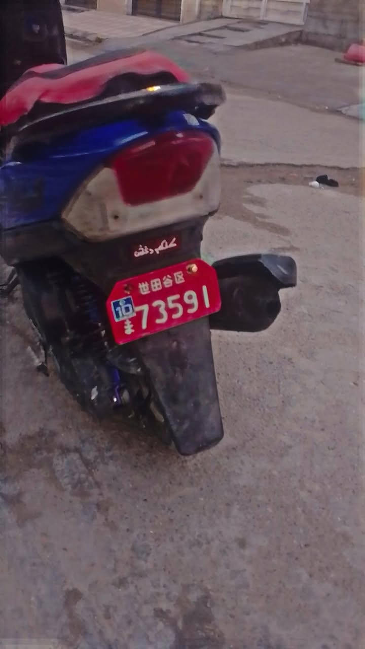 السلام عليكم شباب للبيع دراجه المكان شهداء البياع السعر 450
‏‪***********‬‏
