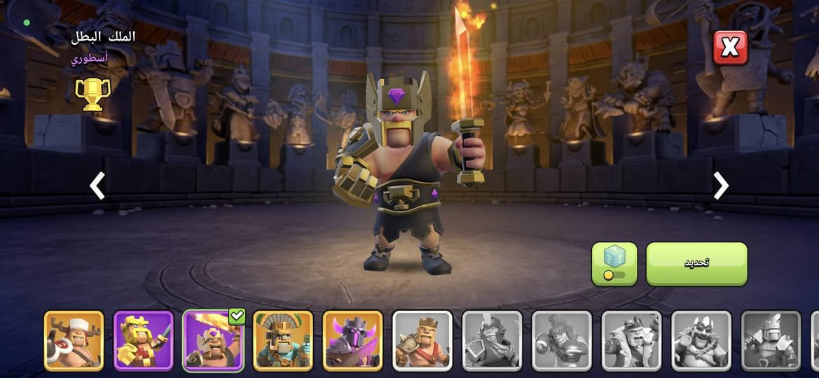 تاون 18 ماكس مثل ما امبين و اموضح بل صور تاخذة لا تتعب بي ولا ينشلع كلبك سعرا 220 الف وجه اب وجه فقط عنواني كربلاء *********** كلشي اموضحة الكم شراي اتفضل خاص مو شراي لا تشلع كلبي اخيك
