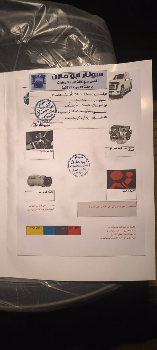 جيب لاريدو موديل ٢٠١٢ حلوه ونضيفه ماتخسر عليها برفي سونار موجود شوف بعينك 
مراوس فقط بجارجر حتلو مصبوغه عام بس كون نضيفه 
***********
