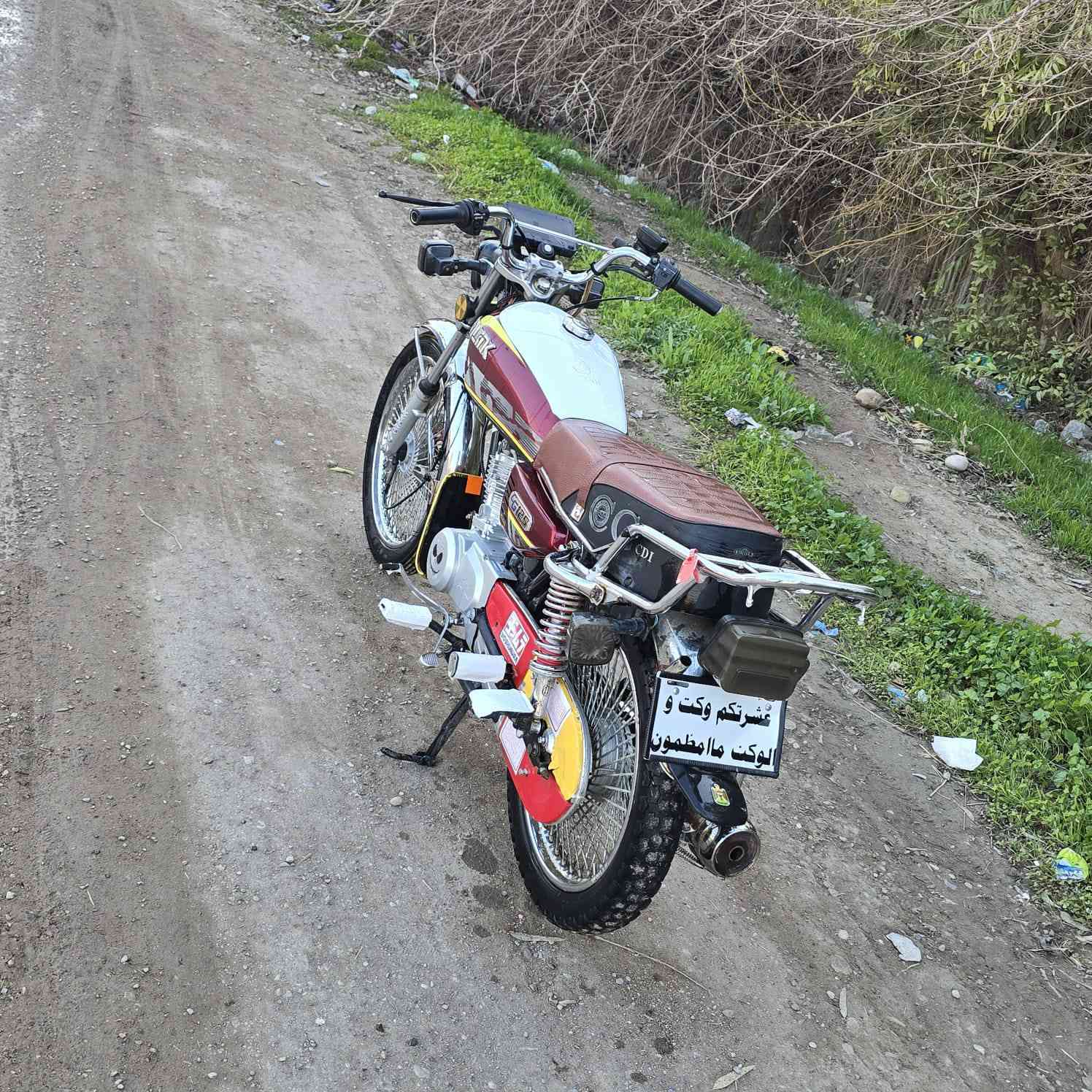 الان ياالله سلام عليكم دراجه تايكر للبيع موديل 2024
مكفوله كهربائيات كامله دشبول شغال أوراق كامله مكينه خير من الله كفاله تيرات انضاف دراجه أحله من الصوره بيع او مراوس حسب القناعه السعر 600وبي مجال حك جيه مكان ديالى شهربان جسر مهروت الشراي يتصل على الرقم ***********الي مو شراي لا يعلق رجان اتصل ودلل
