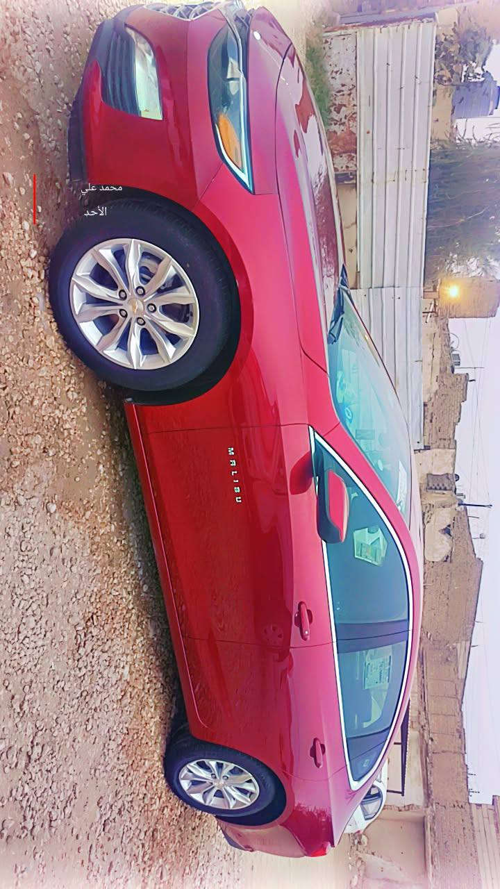 السلام عليكم ماليبو 2024 فول مواصفات حاظث فقط دعاميه اماميه وخشم البنبد مكان السياره بابل ***********
