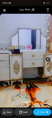 مرحبا غرفه نوم تركيه 6 قطع بنداء قنبر علي ب300 واتساب ‏‪07883266435‬‏