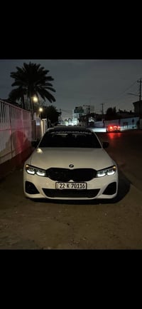 مراوس بجارجر ارتي او دايتونه بس اهمشي ارتي شعندك نزل بل تعاليق  للبيع ...