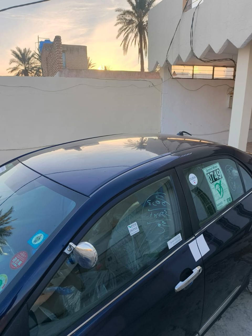 سلام عليكم كورلا 2013 وارد امريكيLE بدون ضرر بدون دواخل بيهة قطعتين صبغ فقط سيارة كلهة بلاد كلشي عل بلاد سيارة جديدة مال بيت مامتعوبة ماشية 84فقط كير محرك كفالة عامه بسمي هزة جديدة تحويل ثاني يوم تخم تاير باتري جديد السعر 125 وبيهة مجال للطيبين مكاني ديالى المقدادية رقمي
***********
