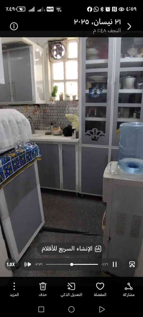 بيت للبيع 50م مربع ركن في حي الجزيره الطاقه خلف مندي بلقيس
طابقين يحتوي على استقبال 5*4 وصاله 5*4 ومطبخ وصحيات
الطابق الثاني غرفه كبيره 8*5 وصحيات وسطح ب الاضافه ٢ مخازن
شارع ١٠ مفتوح ع شارع كراج بغداد سعر البيت ١١٥ وبي مجال
مستعجل ع البيعه ***********
