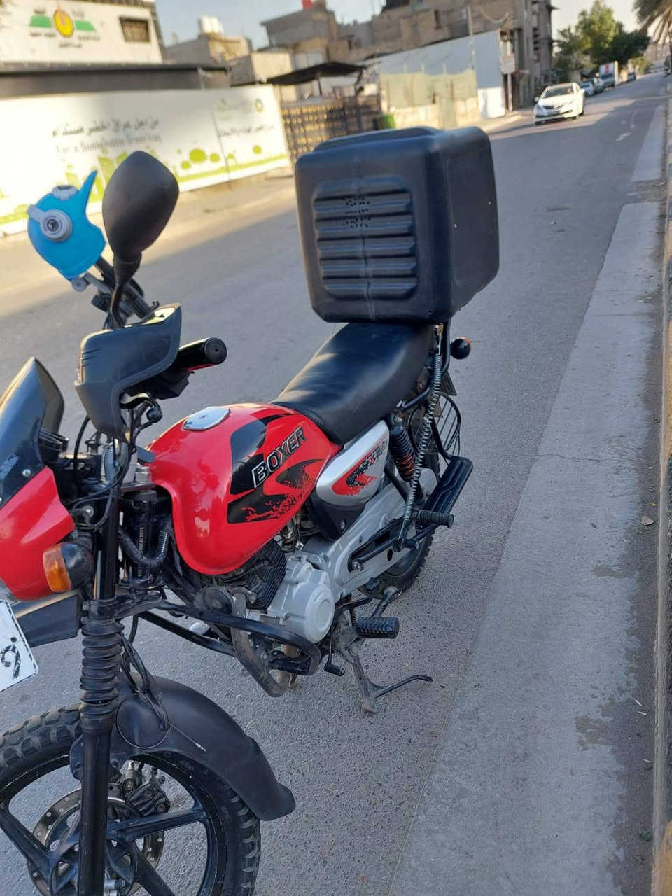 السلام عليكم درجه بوكسر نضيفه مرقمه لوحات انكليزي شرط التحويل محرك خير من الله درجه حيل نضيفه مديل 2022 كهربايات كلهن شغال سلف كلو شغال
درجه متصرف عليه ربع الستفسار انتصل ***********
***********
