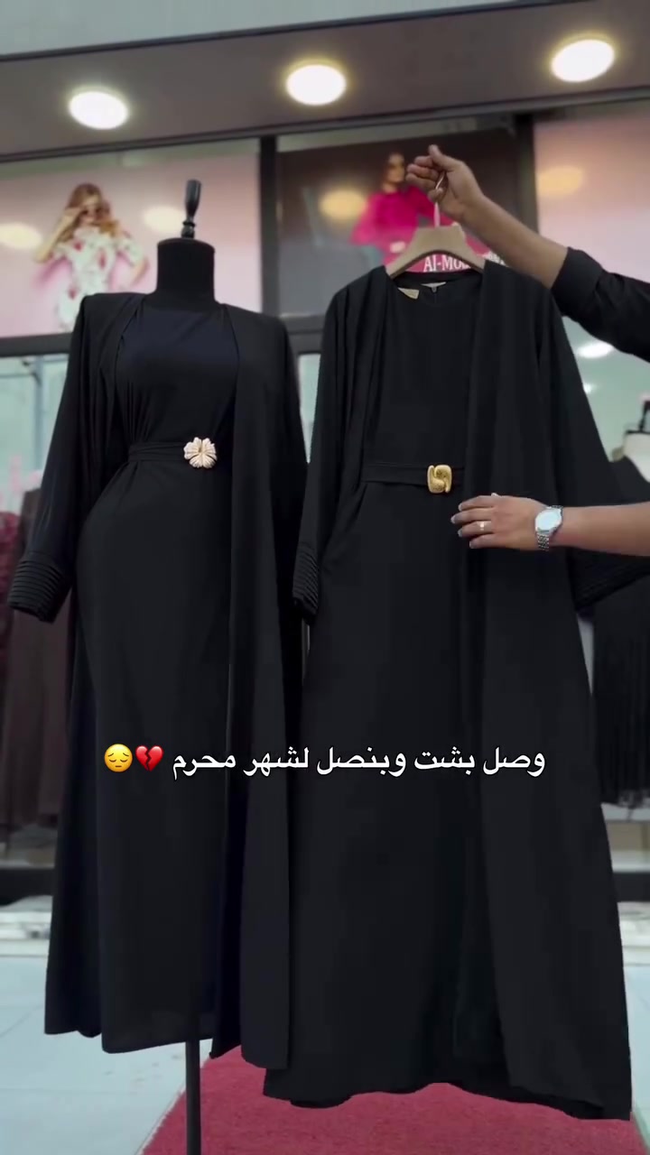 سعر ٣٠ الف


**إذا كنت صاحب هذا الإعلان وتريد حذفه لأي سبب، رجاءا أرسل رسالة إلى الدعم الفني**