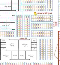 حي النور • أرض تجارية • ٢٩٢م