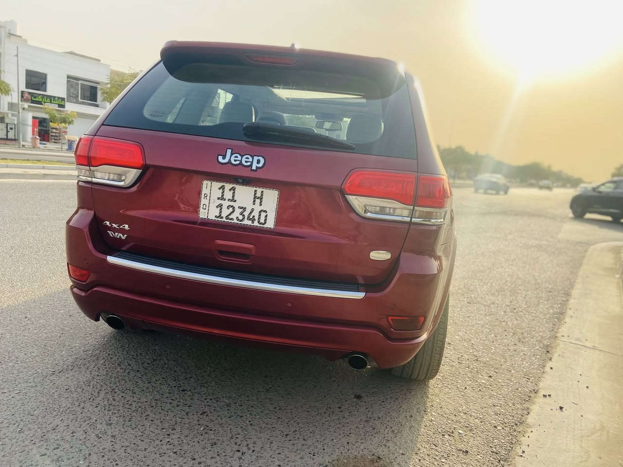 السلام عليكم جيب موديل2014 ‏سعر 195خليجيه رقم بغداد مكفوله كفاله عامه موصفات فول واحد ع واحد  رقم التلفون*********** مكان بغداد شهداء البياع ما ناقصها شي السيارة كاملة من كل النواحي ￼￼￼
