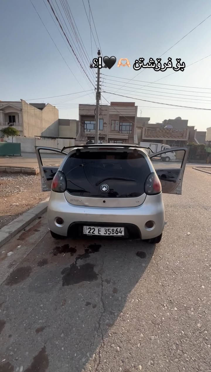 گیر تۆماتیک أربيل, العراق


**إذا كنت صاحب هذا الإعلان وتريد حذفه لأي سبب، رجاءا أرسل رسالة إلى الدعم الفني**