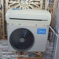 سبلت • طن واحد • حي ساهرون