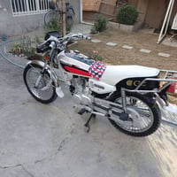 نامي برو • 2020 • ما مفتوح