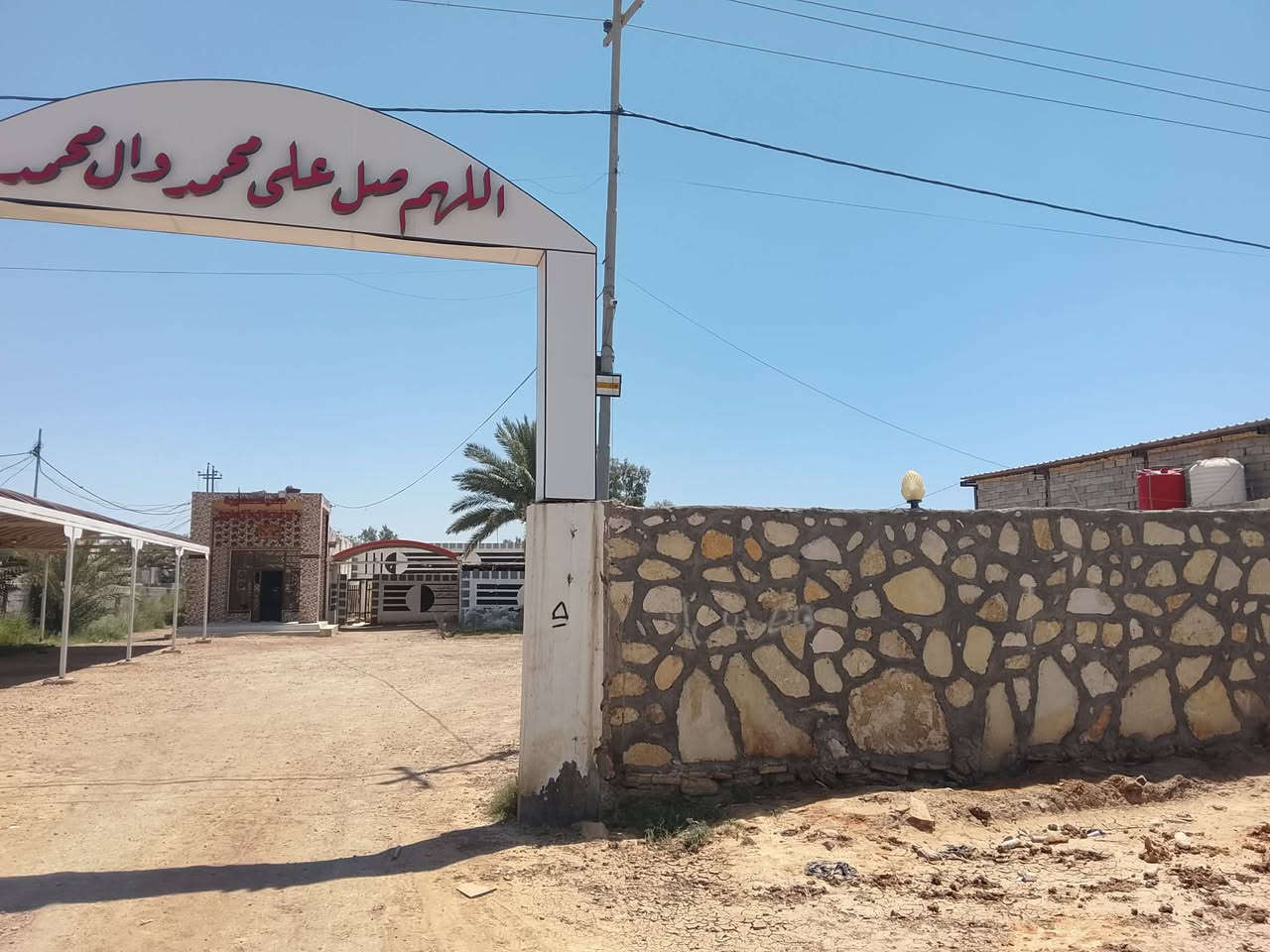 ار للبيع طريق ديوانيه نجف طريق زوار ألامام ألحسين عل شارع العام


**إذا كنت صاحب هذا الإعلان وتريد حذفه لأي سبب، رجاءا أرسل رسالة إلى الدعم الفني**
