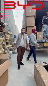 قطع غيار • رابط فيسبوك