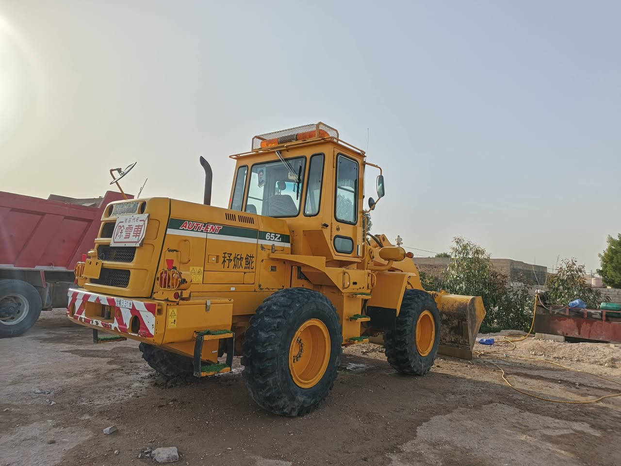 شفل للبيع رقم بصره نكليزي مكينه جديده
مكانه كربلاء
***********
