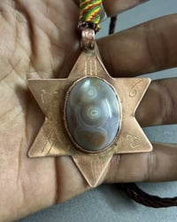 اخوتي الطيبين قطعه سليماني ٣ عيون من أندر النوادر وتحفه قديمه وبل عافي...