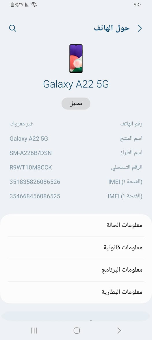 سعر قفل ٧٠ مكاني مدينة  الصدر


**إذا كنت صاحب هذا الإعلان وتريد حذفه لأي سبب، رجاءا أرسل رسالة إلى الدعم الفني**