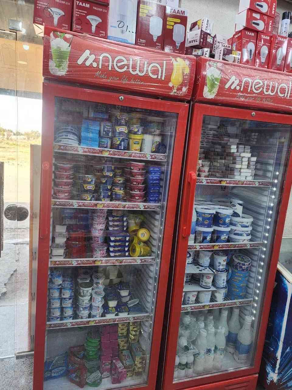 برادات للبيع ستفسار  ***********
