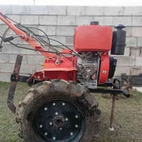 حلبجة • اتصال بالمالك • ما يرد عالرسائل