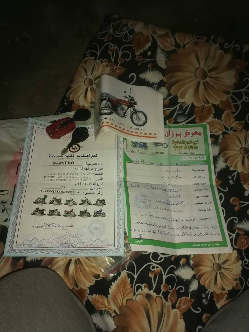 السلام عليكم دراجه للبيع مابيها اي نقص موديل 23. السعر 600 مكان جلولاء شراي اتصل مارد خاص ***********
