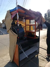 حسينية • السكلات