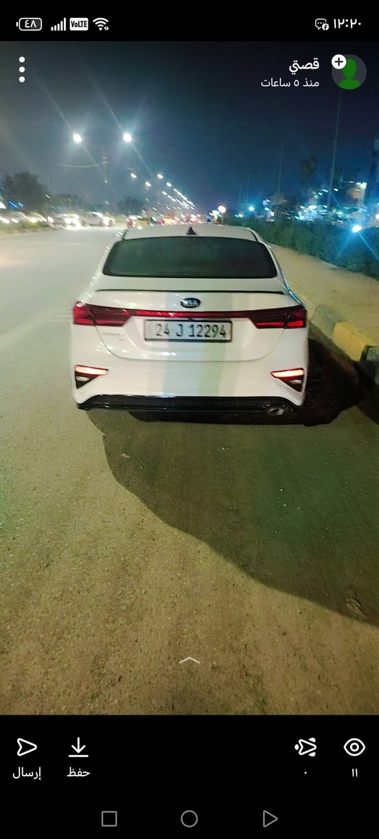 كيه فورتي21 20
قطعة وحدة جاملق
فول بل سلايت
السعر 152
ماشية ٨٠
المكان  موصل حي الشيماء
***********
