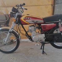 نامه • موديل ٢٥ • مكينه مكفوله