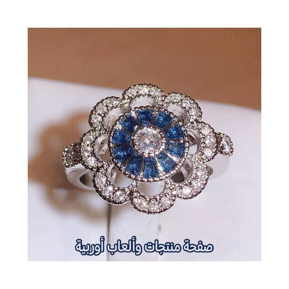 خاتم فضة💍 عيار 925 على شكل زهرة للنساء مرصع بالياقوت والزاركون باللون الأزرق الجوهري

تفاصيل اكثر عن الخاتم💎
الحلقة الخارجية: ٨ مجموعات، ٣ منها أحجار زركون مكعب شفاف بسمك ٠٫١ مم. الحلقة الأولى: ١٢ ياقوتة زرقاء بسمك ٠٫٢ مم. الحجر المركزي: زركون أبيض بسمك ٠٫٥ مم.

تتوفر خدمة توصيل لجميع المناطق والمحافظات
للحجز والاستفسار راسلوا الصفحة لطفا


**إذا كنت صاحب هذا الإعلان وتريد حذفه لأي سبب، رجاءا أرسل رسالة إلى الدعم الفني**