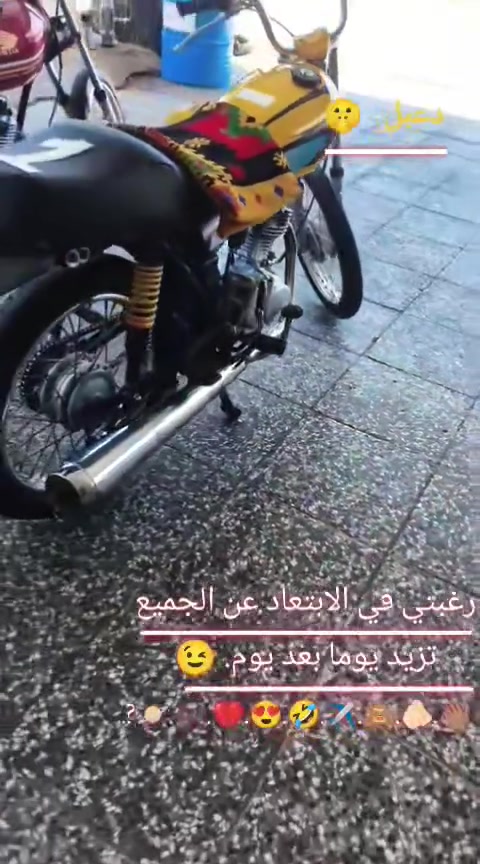 السلام عليكم سيجي نامه    دراجه نضيفه  نقص ما بيه  تعمير 2024
مكاني كربلاء طويريج السعر 400وبيه مجال قلييل 
***********
